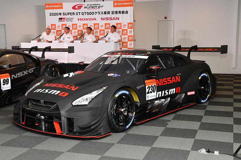 Illustration for article titled Meet the new starter Pokemon for Super GT next year